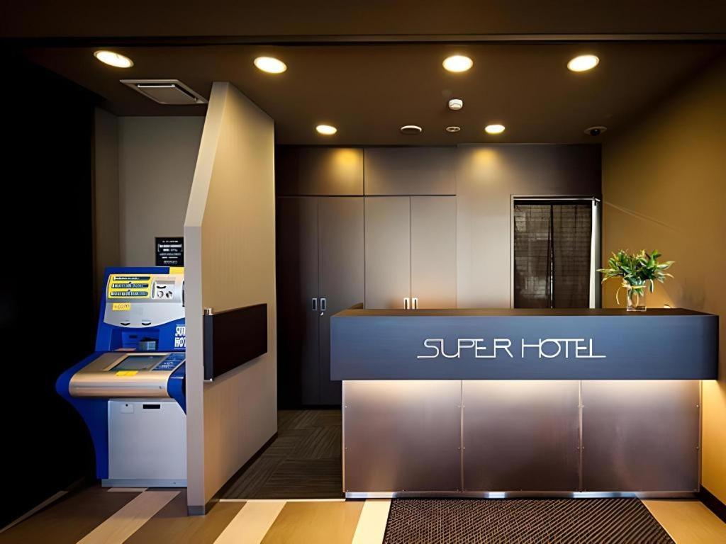 Super Hotel Arai-Niigata Myōkō Extérieur photo